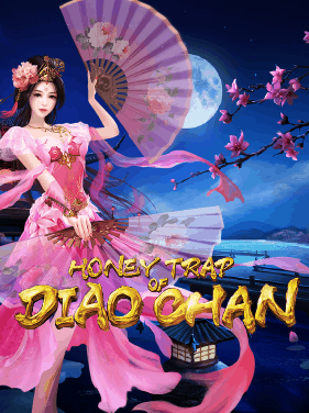 13.Diao-chan-01 13.Diao-chan-01