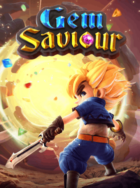 21.Gem-Saviour-01 21.Gem-Saviour-01
