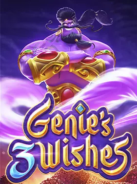 Genie-3-Wishes-PGSlot Genie-3-Wishes-PGSlot