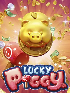 Lucky-Piggy-PGSlot Lucky-Piggy-PGSlot