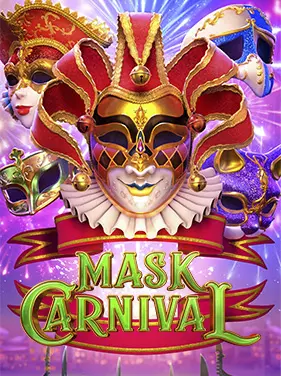 Mask-Carnival-PGSlot Mask-Carnival-PGSlot