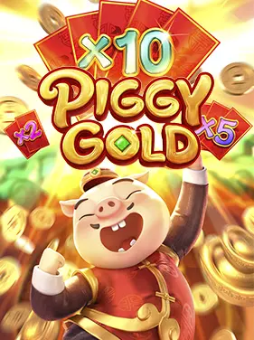 PiggyGold-PGSlot PiggyGold-PGSlot