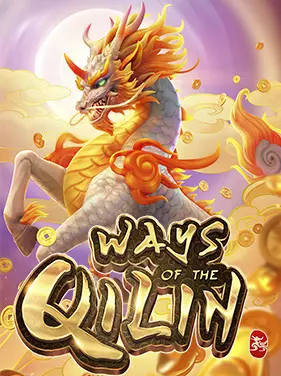 Ways-of-The-Qilin-PGSlot Ways-of-The-Qilin-PGSlot