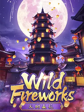 Wild-Fireworks-PGSlot