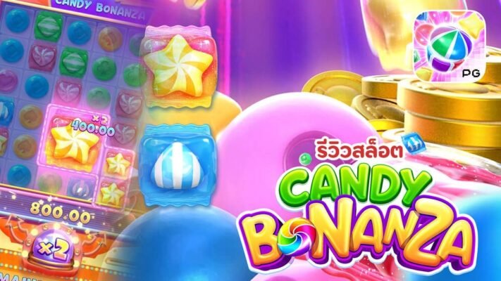 CANDY BONANZA ค่าย PG SLOT