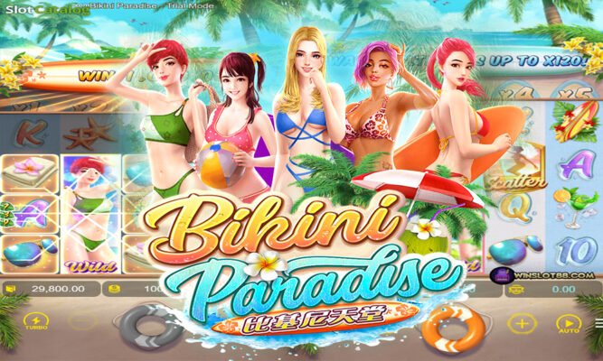 รีวิวเกม Bikini Paradise ค่าย PG SLOT