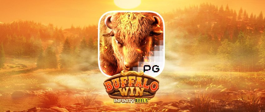 รีวิวเกม BUFFALO WIN ค่าย PG SLOT