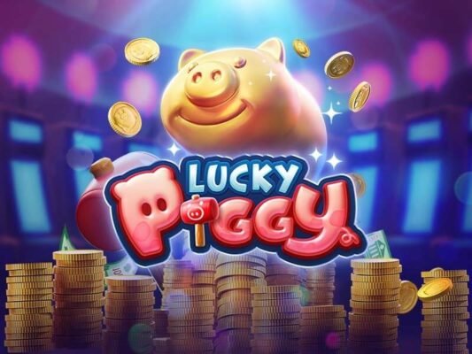 รีวิวเกม LUCKY PIGGY ค่าย PG SLOT